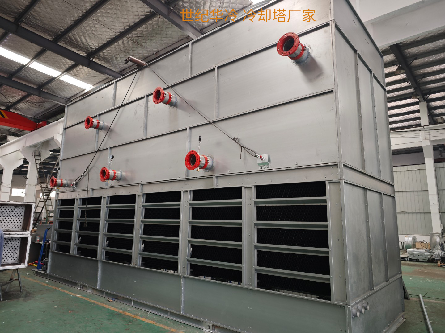 <strong>闭式逆流冷却塔</strong>