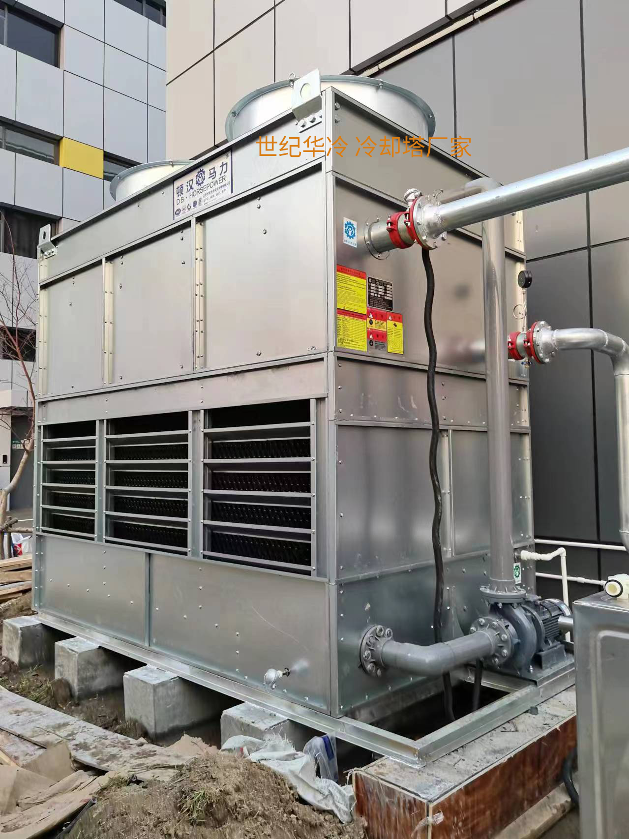 <strong>闭式逆流冷却塔</strong>