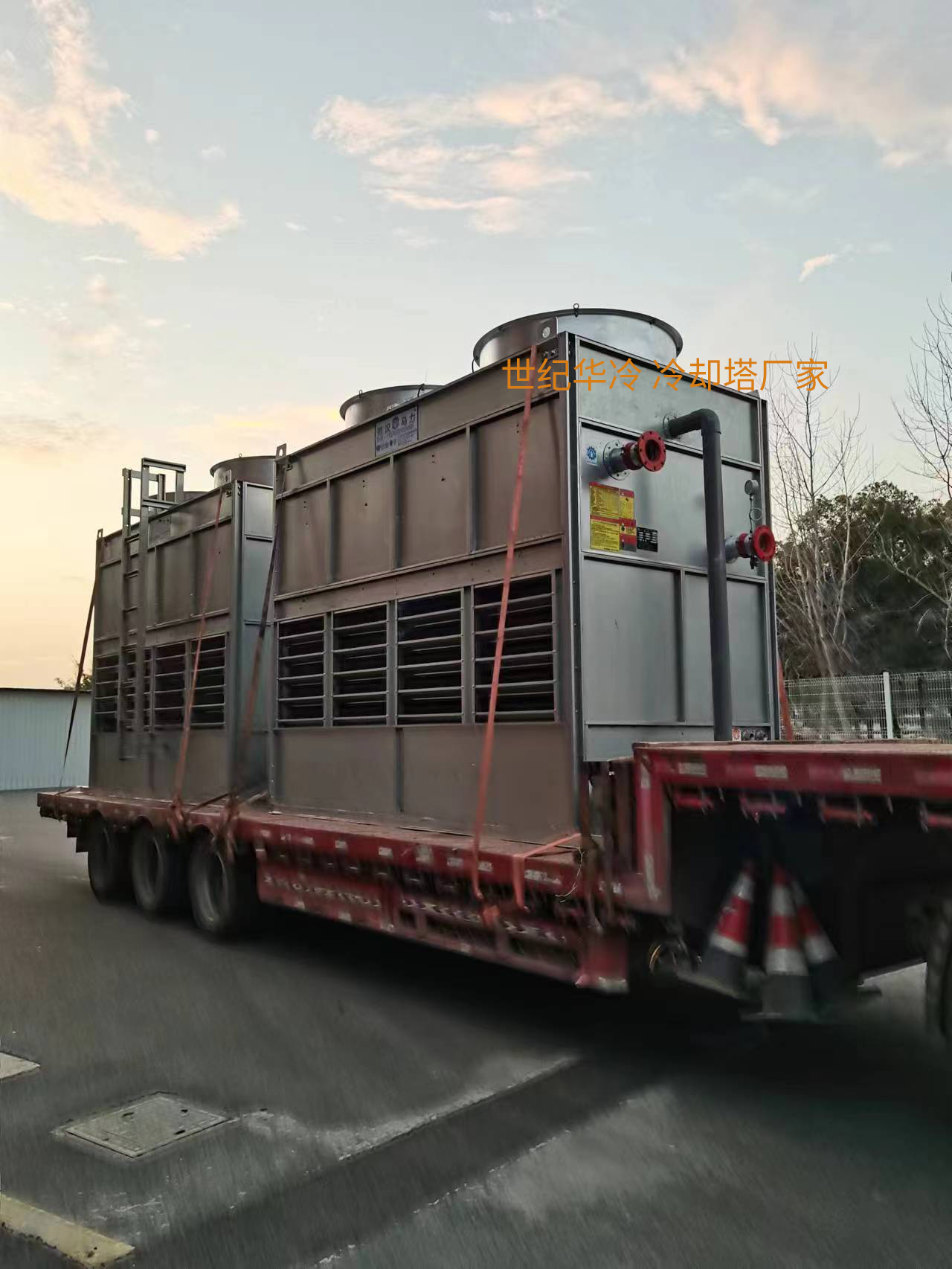 <strong>闭式逆流冷却塔</strong>