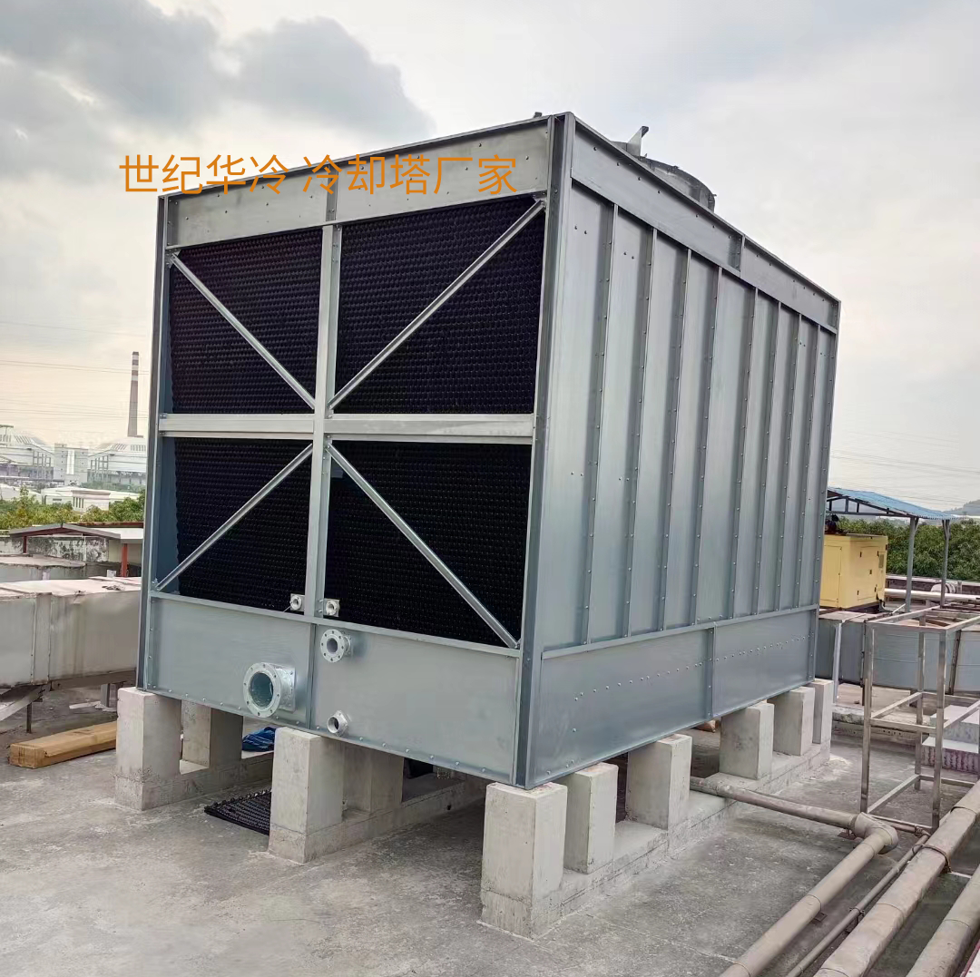 顿汉马力 高效节能 全钢塔